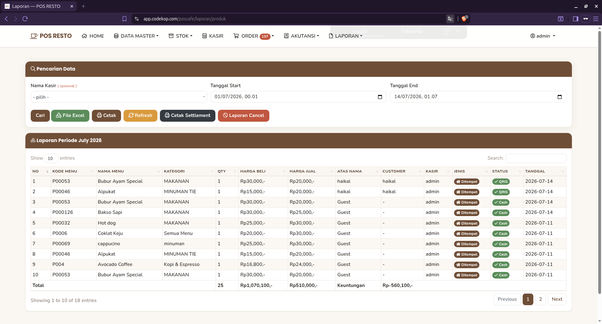 Cuplikan layar dari 2026-07-14 01-07-30.png