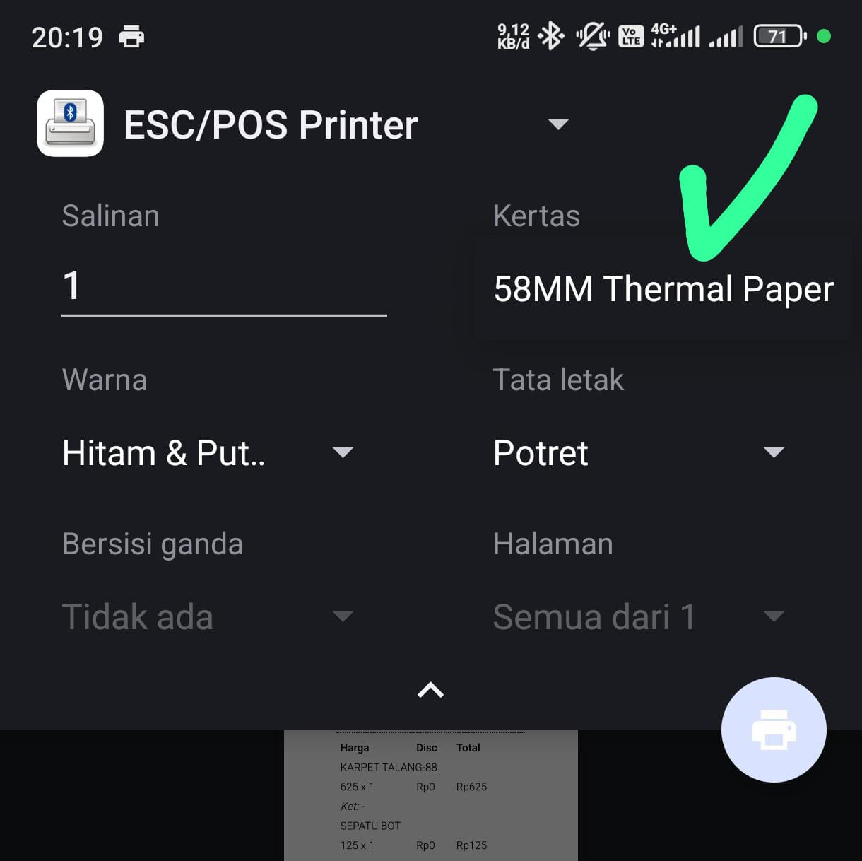 Pilihan printer pada Android